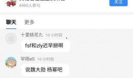 娱乐大爆料图片怎么做的